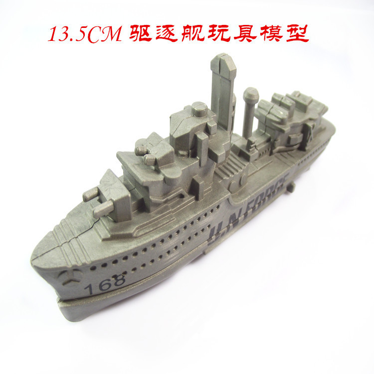 13. 5cm plastic military toy Destroyer model cruiser simulation sea war scene nostalgic toy