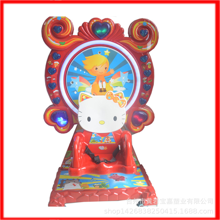 Direct Selling Ferris Wheel Safety Belt Adjustable Length Safety Belt Rocking Car Safety Belt Flying Fish Safety Belt