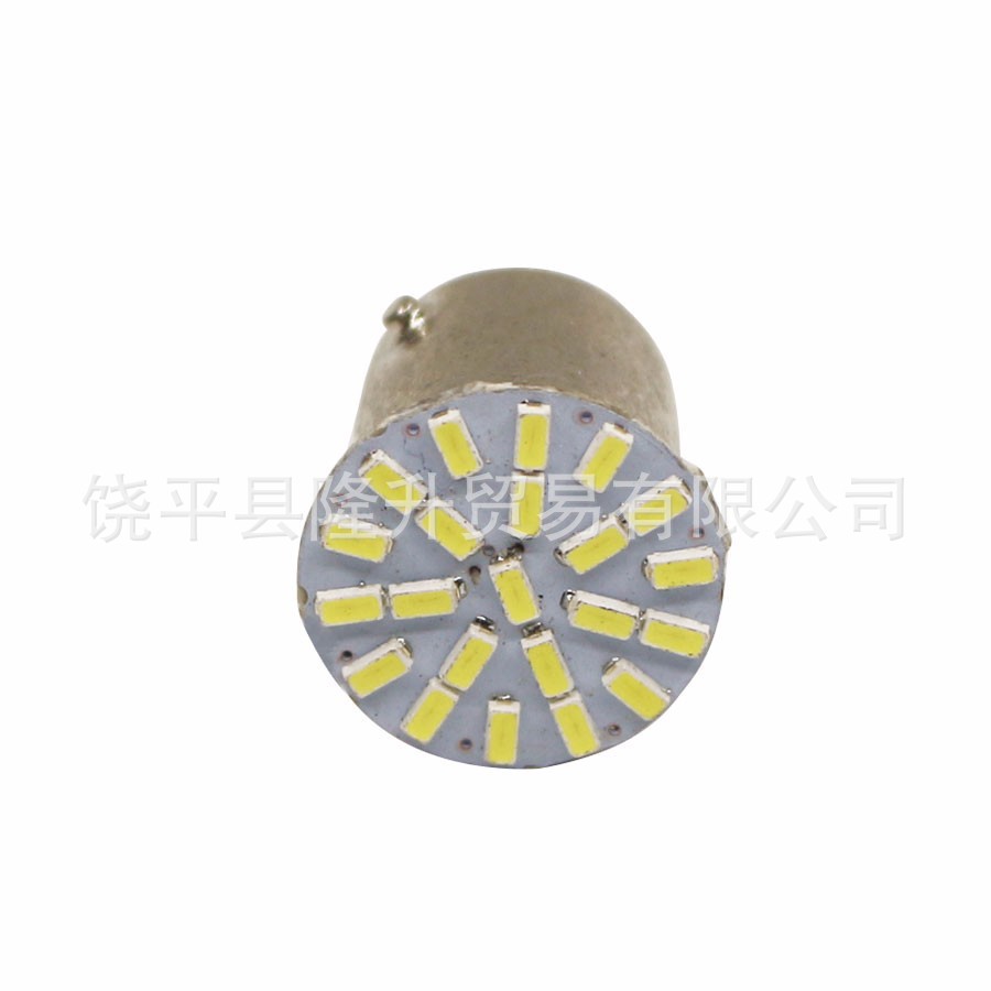 Car LED 1156 1157 3020 3014 22smd brake light turn signal reversing light