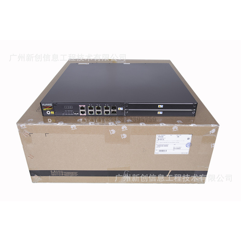 USG6308 next-generation hardware gigabit firewall