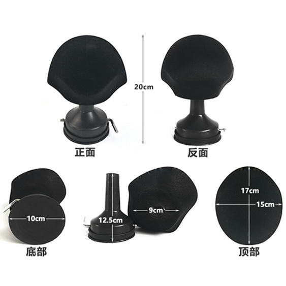 Wig Suction Cup Holder Placement Rack Can Insert Needle Head Model Head Hairdressing Finishing Hair Accessories Rack Display Tool