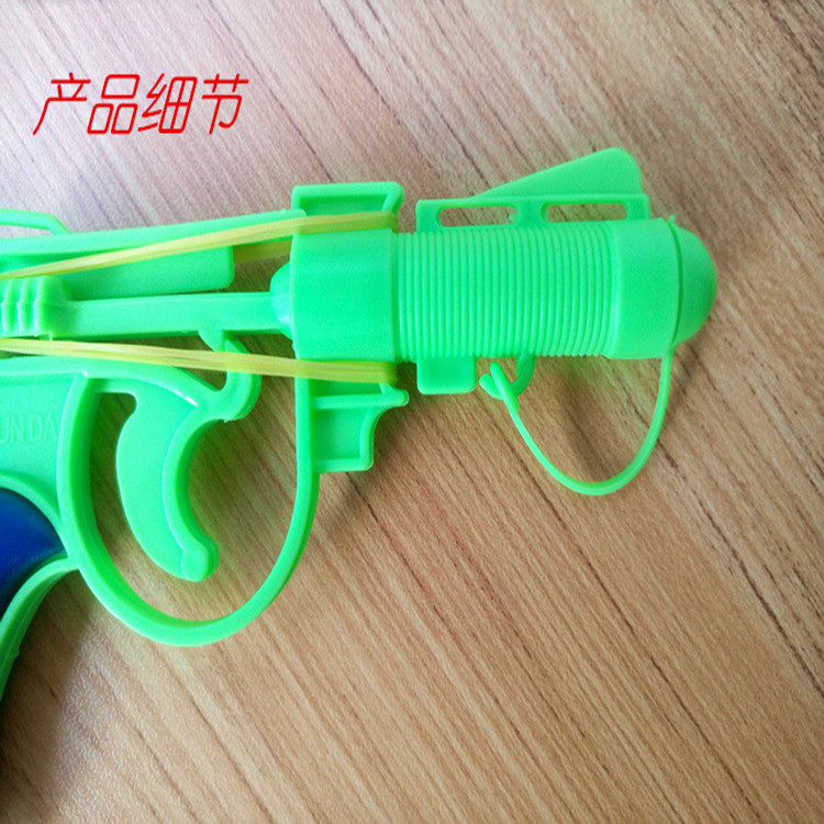 80 nostalgic toy small pistol pop gun big east gun classic nostalgic toy gun rubber band pull gun hot sale