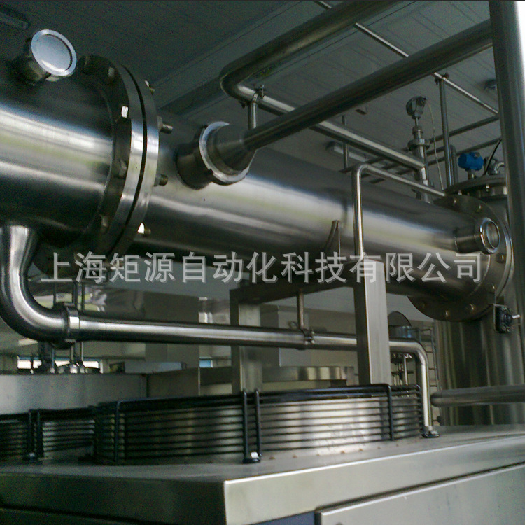 Shanghai Rectangyuan Dynamic Extraction Concentration Equipment Jyt-L Flavors and Spice Extraction Concentration Equipment Multi-Function