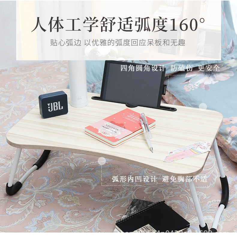 Factory supply gift table folding small table folding study desk computer desk student Children table