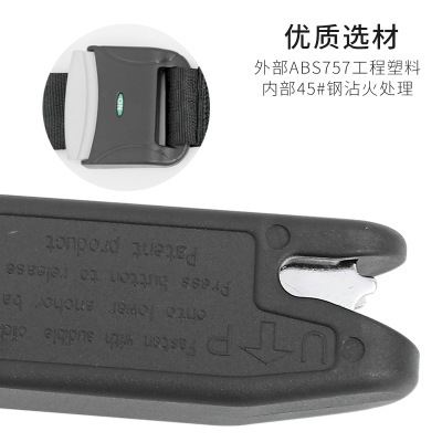 Manufacturer's Kids Safety Seat Special Isofix Interface Soft Connection Belt Kidsren's Car Seat Holder