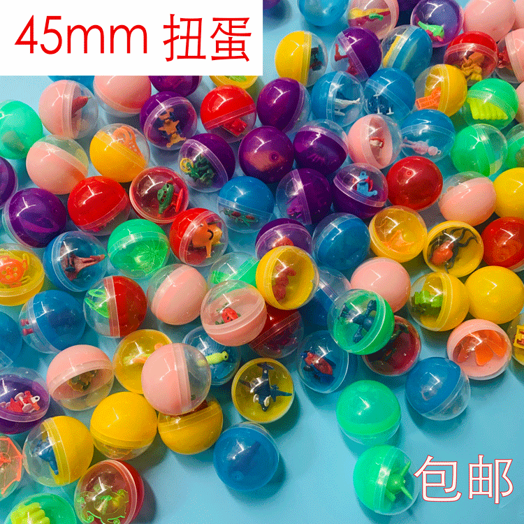 Гашапон 45мм один доллар гашапон гашапон машина аттракцион баскетбольный подарок гашапон шар прямая продажа от завода