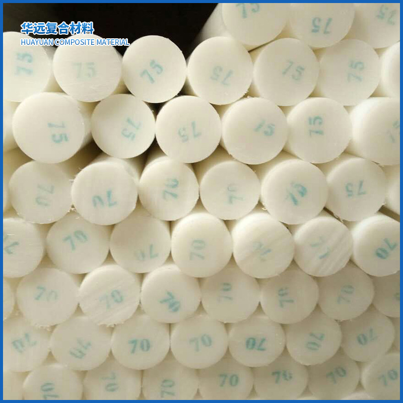 Малый диаметр 10мм полиэтиленовый сплошной стержень новый материал первичный цвет высокоплотный