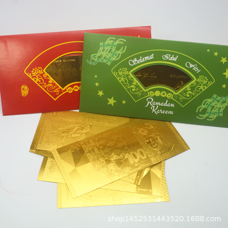Malaysia Gold Foil Gold Banknote Green Leather Green Bag Red Encapsulated Overseas Gold Coin Lucky Collection Commemorative Banknote Gift