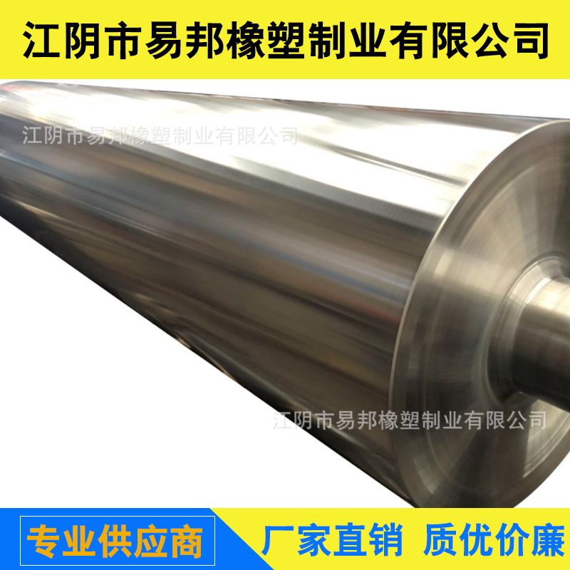 Factory Direct Assorted Chrome Galvanized Roller Rubber Roller Dynamic Balance Roller Bulk Discount