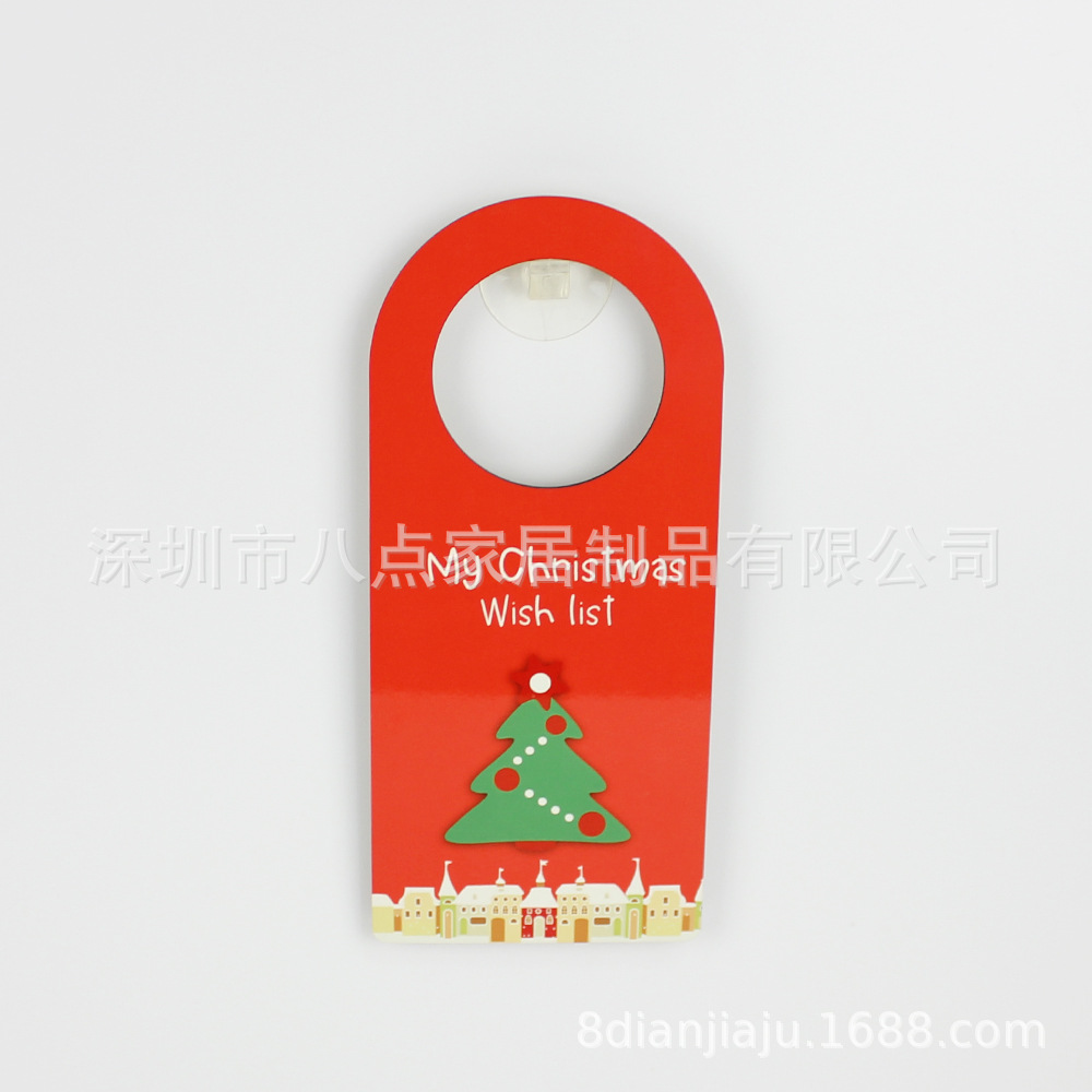 Деревянные висячие знаки для отелей с термопередачей, горячая штамповка LOGO, деревянная табличка с гравировкой