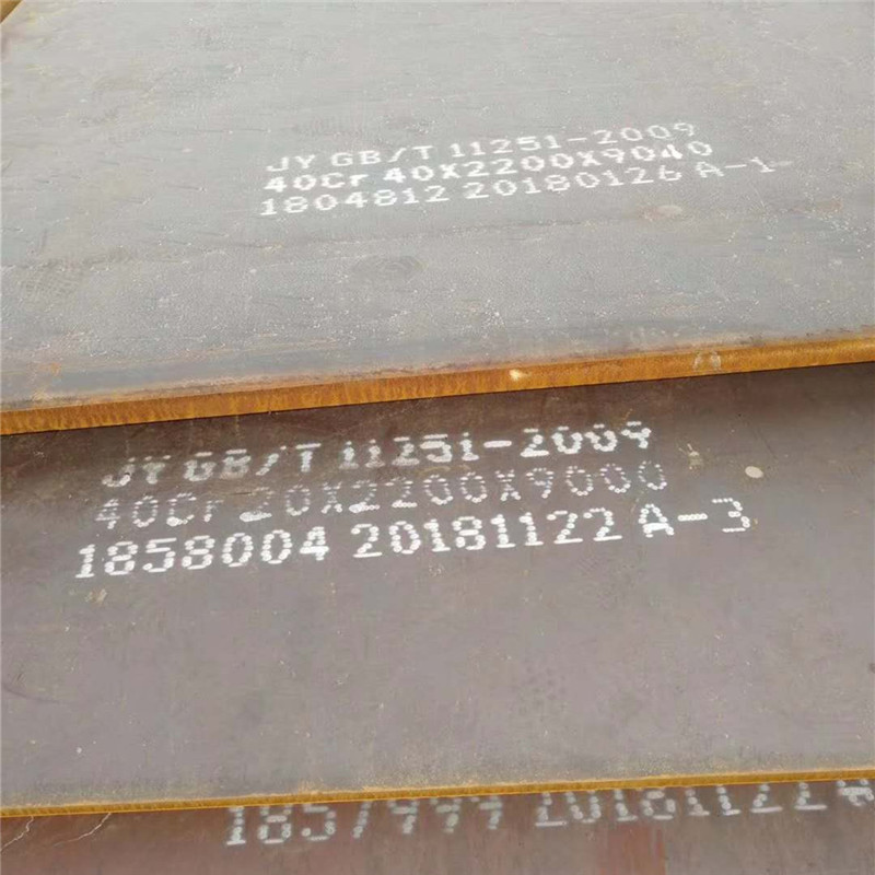 Котловая плита для сосудов под давлением резка Q245R Q345R 16MnDR низколегированная высокая прочность