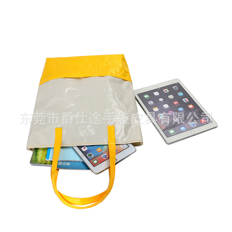 Eco-Friendly Shopping Pe Woven Tote Bag Fashion Stitching Woven Shoulder Bag Casual and Versatile Woven Shopping Bag