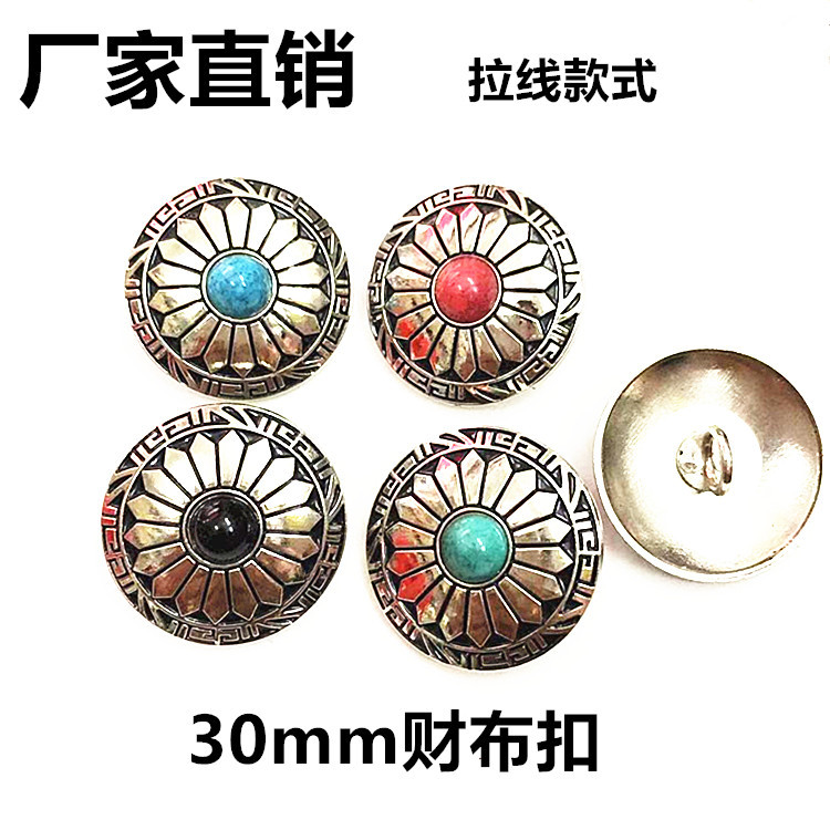 Застежка из ткани с подсолнечником, застежка для доллара США, монетная застежка, ручная работа, декоративная застежка из кожи для ключей и кошельков, заводская распродажа