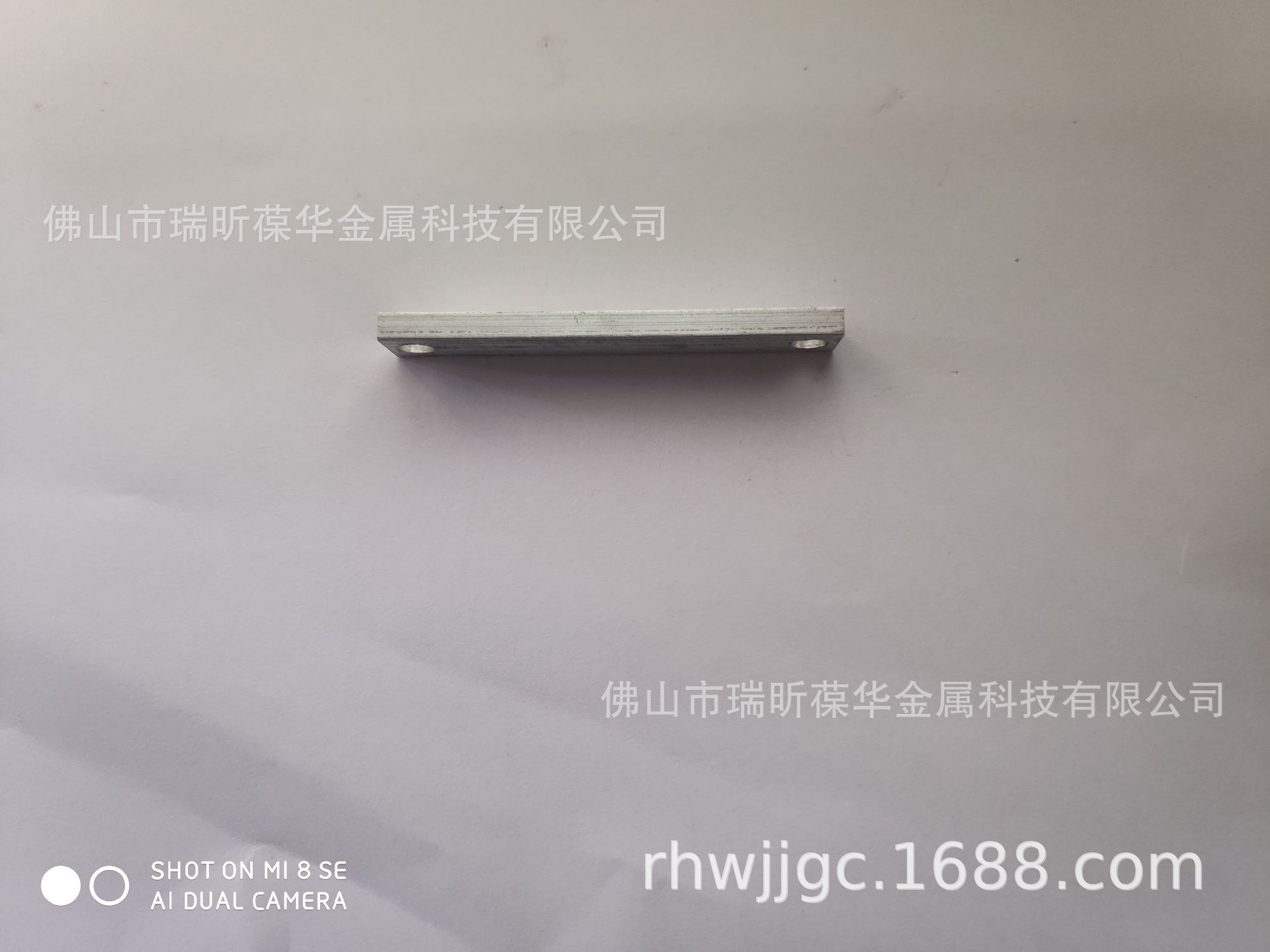 Semiconductor cooling fin radiator electronic components aluminum alloy bead