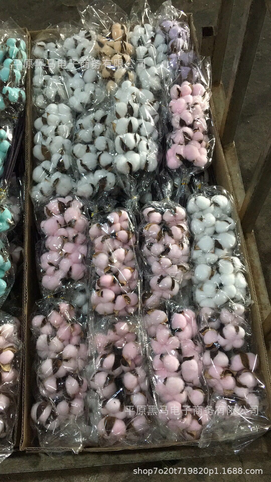 Xinjiang color natural cotton dried flower immortal cotton bouquet kapok artificial flower DIY embossing material set