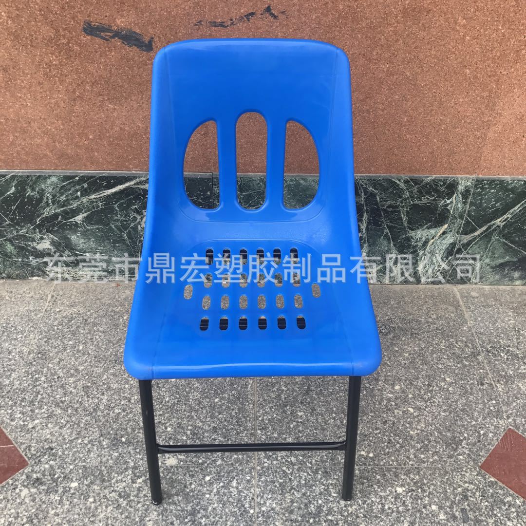 Anti-static Work Chair Plastic Adult Backrest Chair Reinforced Plastic Iron Foot Chair Stool Workshop Backrest Work Chair 45 High