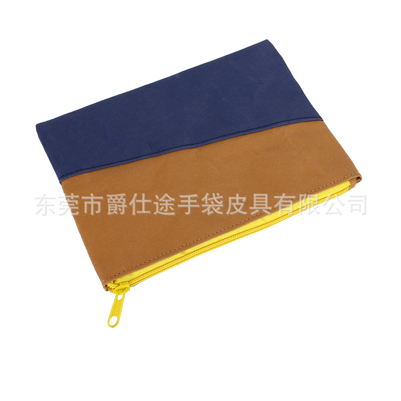 New Spliced ​​Brown Packing Paper Zipper Bag, Environmentally Friendly Waterproof Brown Packing Paper Storage Bag, Simple and Fashionable Clutch Bag