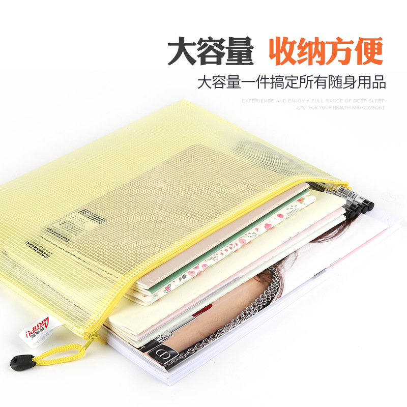 File bag custom logo printing graphic DIY advertising transparent plastic grid A4A5 waterproof data zipper bag