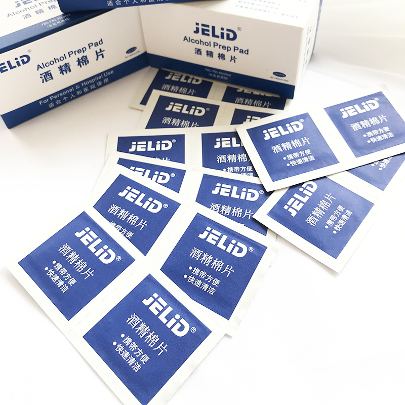 Alcohol disinfection piece disposable ear studs ear pin earrings jewelry disinfection piece cleaning mobile phone wet tissue cotton piece wholesale