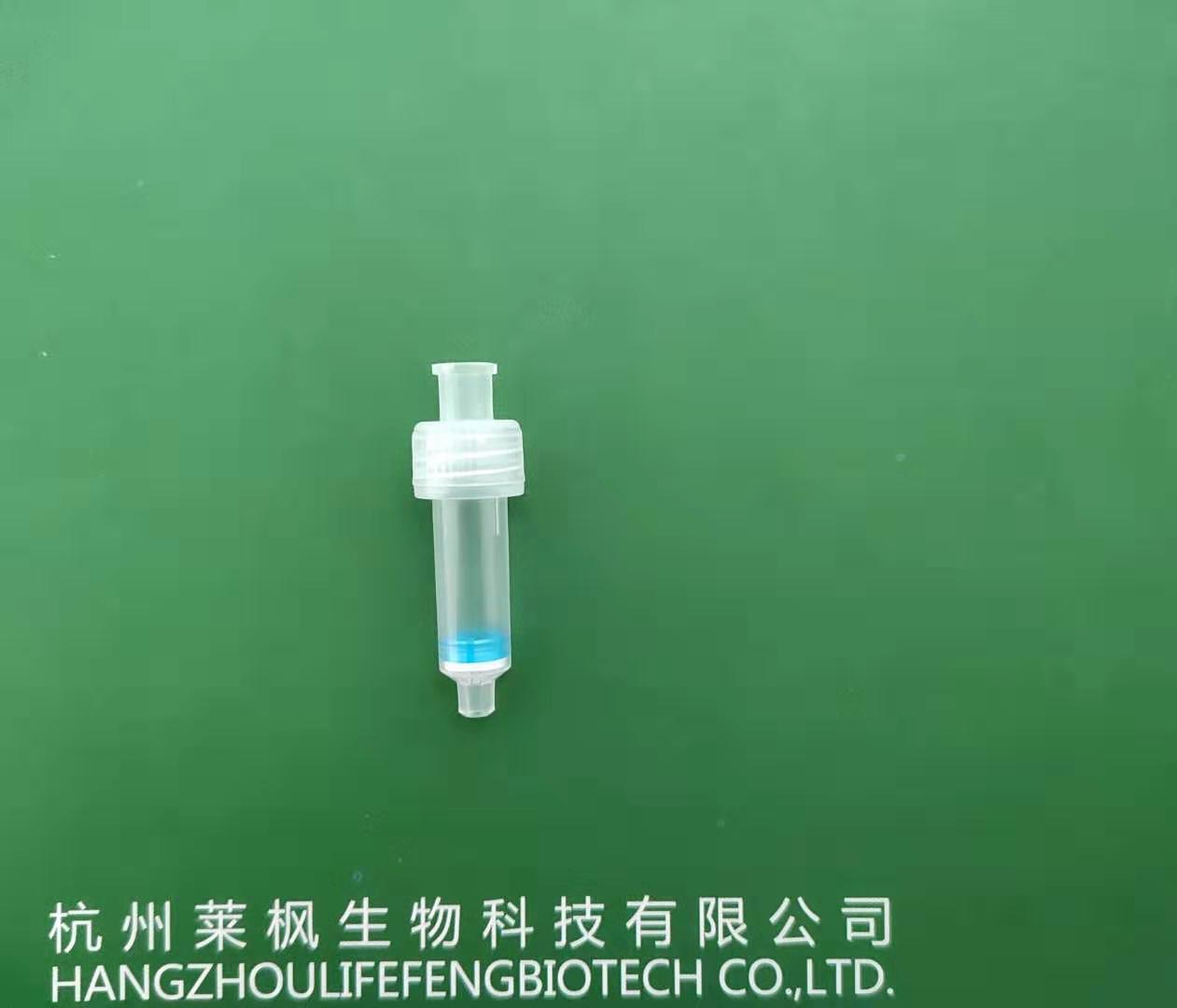 118 05 SE small screw filter