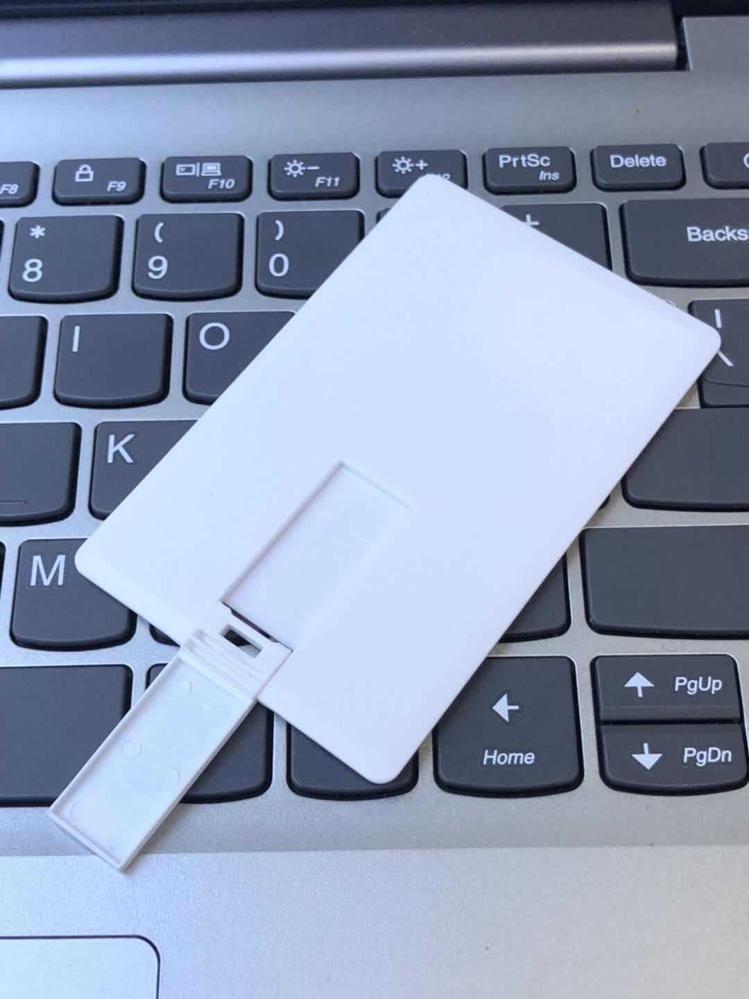 White card U disk shell wholesale color printing silk screen large quantity Congyou