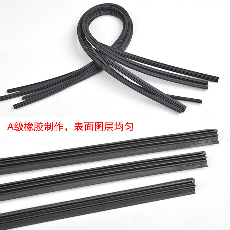 Factory Direct Sales Wholesale Car Boneless Wiper Blade Wiper Strip Integrated Boneless Wiper Strip