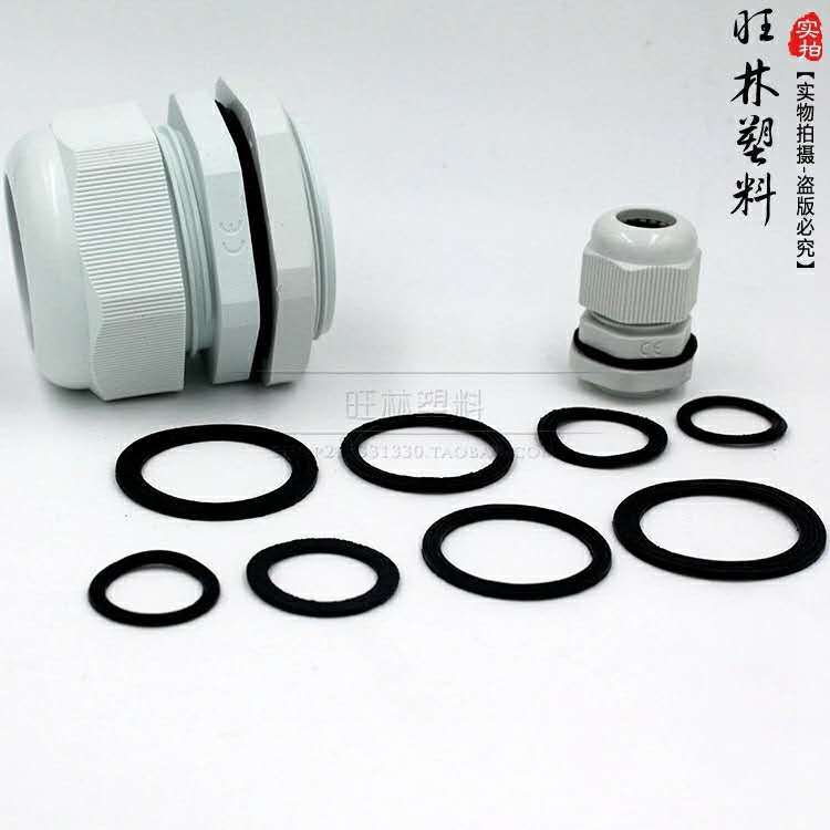 Cable waterproof joint silicone gasket seal manufacturers self-pin complete specifications rubber flat pad PG M type
