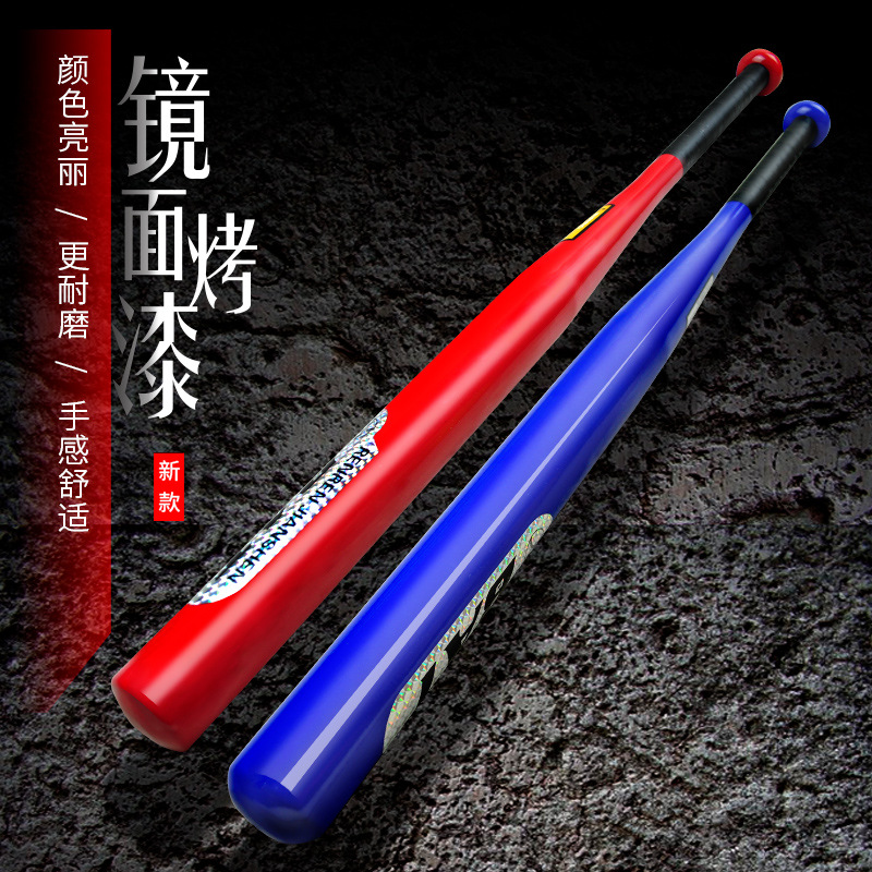 Оптовая продажа 25 дюймовой стальной бейсбольной биты автомобильная уличная самооборона бейсбольная бита