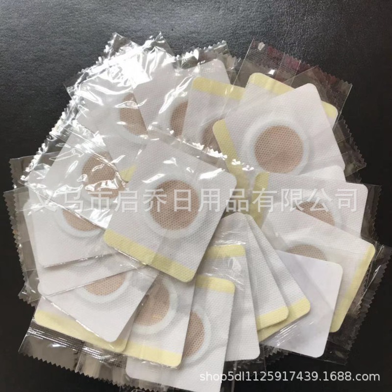 Cross-border Source manufacturers sell their own spot supply to send color box stickers magnet stickers slim patch belly button stickers