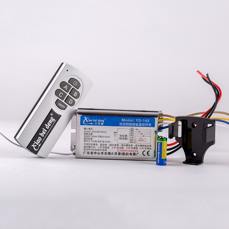 Crystal chandelier four-way remote control switch 220V four-way lamp wireless remote control lighting switch four-group controller