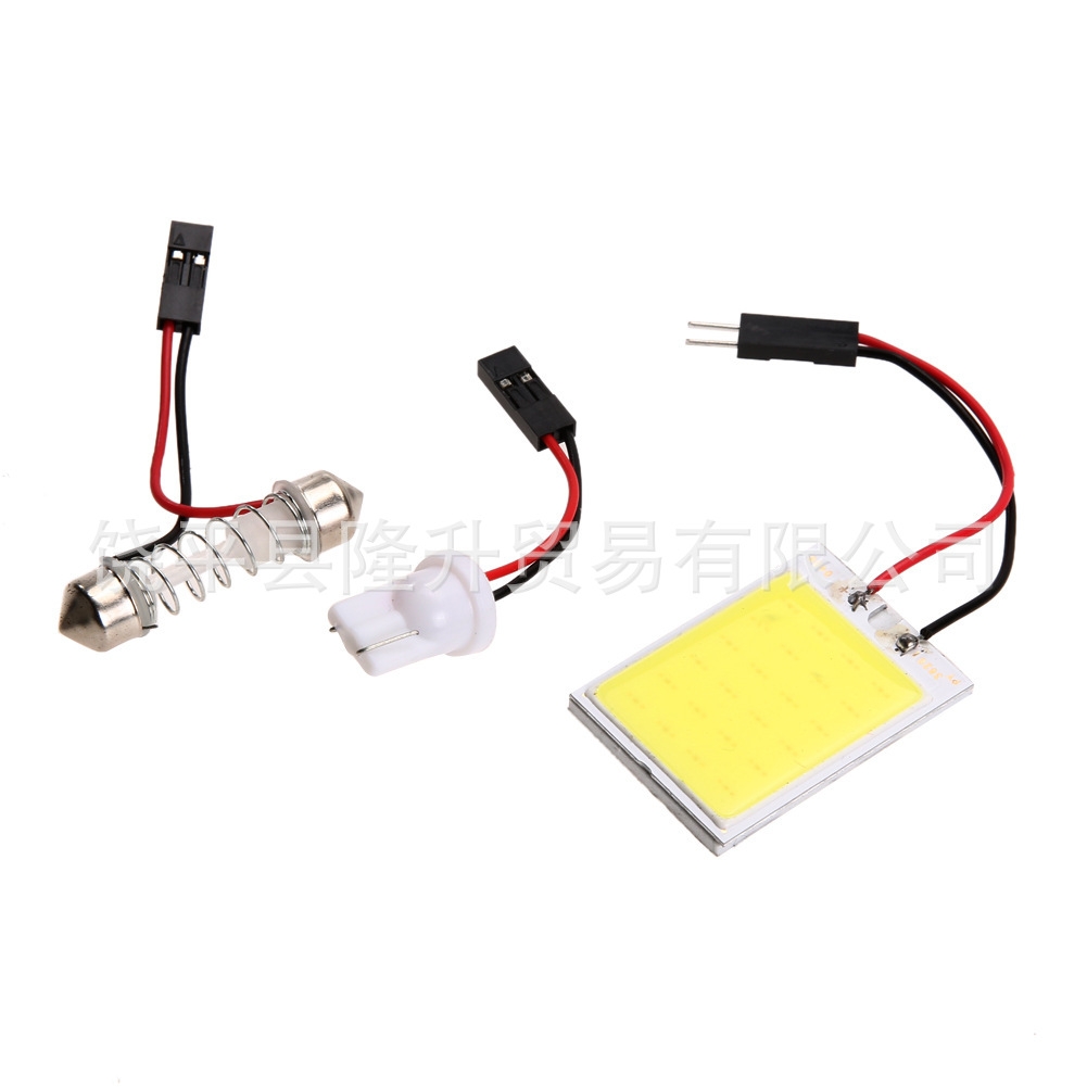 COB 24-core roof light width light roof light reading light reading light high power COB