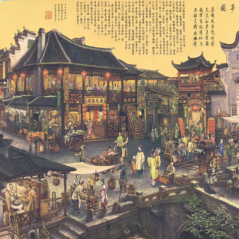 Antique Wholesale Banner Hanging Painting Long Scroll Painting Nangxiang Old Dream Office Hanging Painting Decoration Living Room Painting