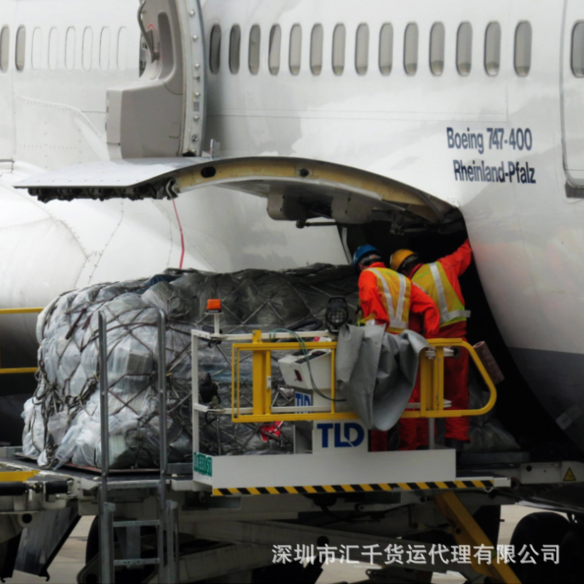 Shenzhen Domestic Air Transport to Chongqing Hong Kong Hangzhou Guangzhou Shanghai Wuhan Macau Chengdu Xiamen Urumqi