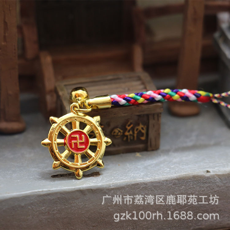 Edge product close circulation small jewelry instrument law wheel supplies creative products alloy key chain accessories