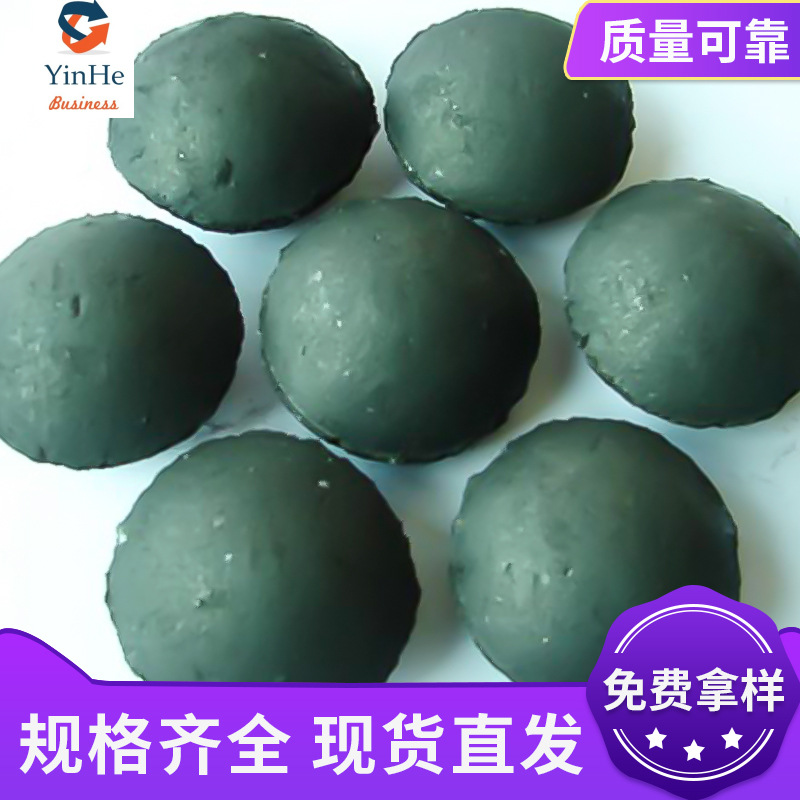 Связующее для брикетов бренда Yinhe с небольшим количеством добавок для удаления пыли, специальное связующее с отличным связывающим эффектом