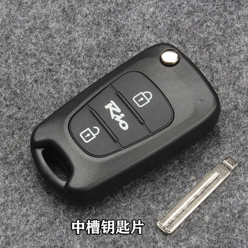 Suitable for modern key Shell IX30 Rena Kia Lion Run Car Folding Remote Key Shell