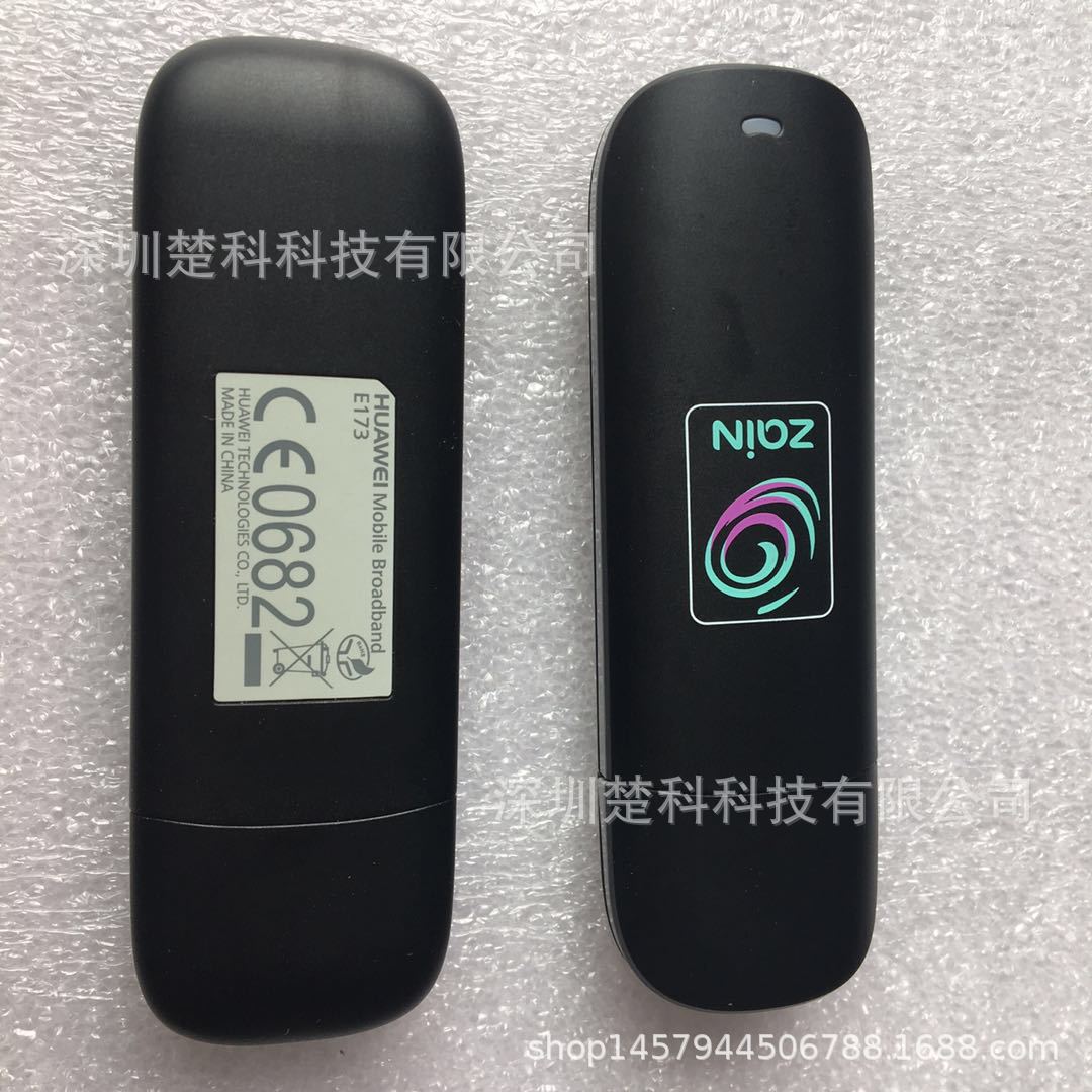 For HuawEi HuawEi E173 E173u-1 Unicom 3G WirElEss IntErnEt Card Tray EquipmEnt TErminal