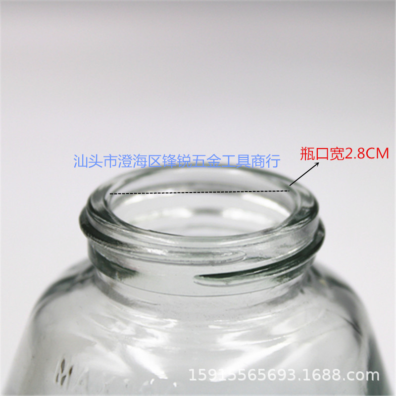 180mI glass alcohol bottle press type washing plate liquid bottle metal head white electric oil bottle Tianna water bottle alcohol bottle