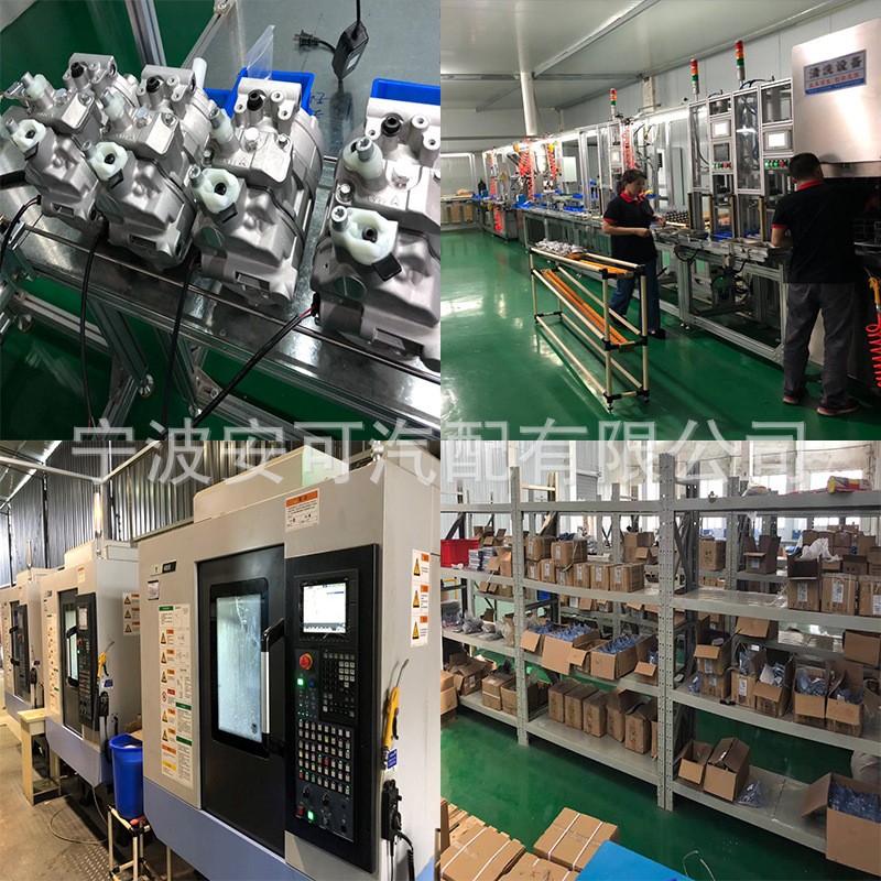 Car Air Conditioning Refrigeration Accessories Condenser Tube Type Parallel Flowing Belt Condenser Wholesale 14×26 18mm