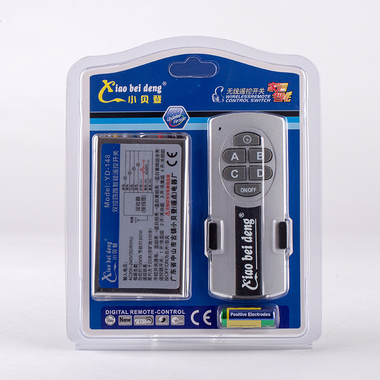 Crystal chandelier four-way remote control switch 220V four-way lamp wireless remote control lighting switch four-group controller