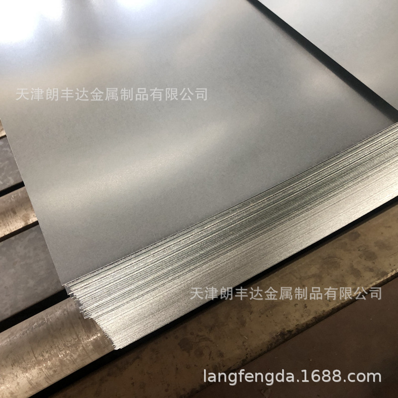 seccn5 Electrogalvanized fingerprint resistant plate coated with aluminum-zinc plate stamping high strength H260YD + Z galvanized steel plate