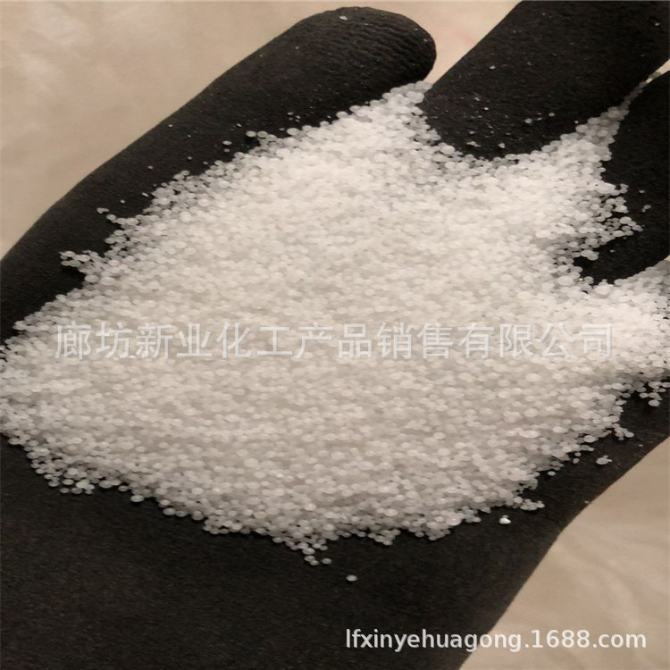 Aluminum Granule Deoxidizer for Steel Plant Pipe Dredging Agent Raw Material Spray Aluminum Granule Coated Aluminum Granule Additive High Purity Aluminum Granule