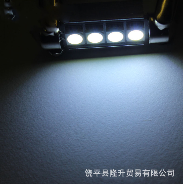 Double tip 5050 4SMD aluminum decoding roof light reading light