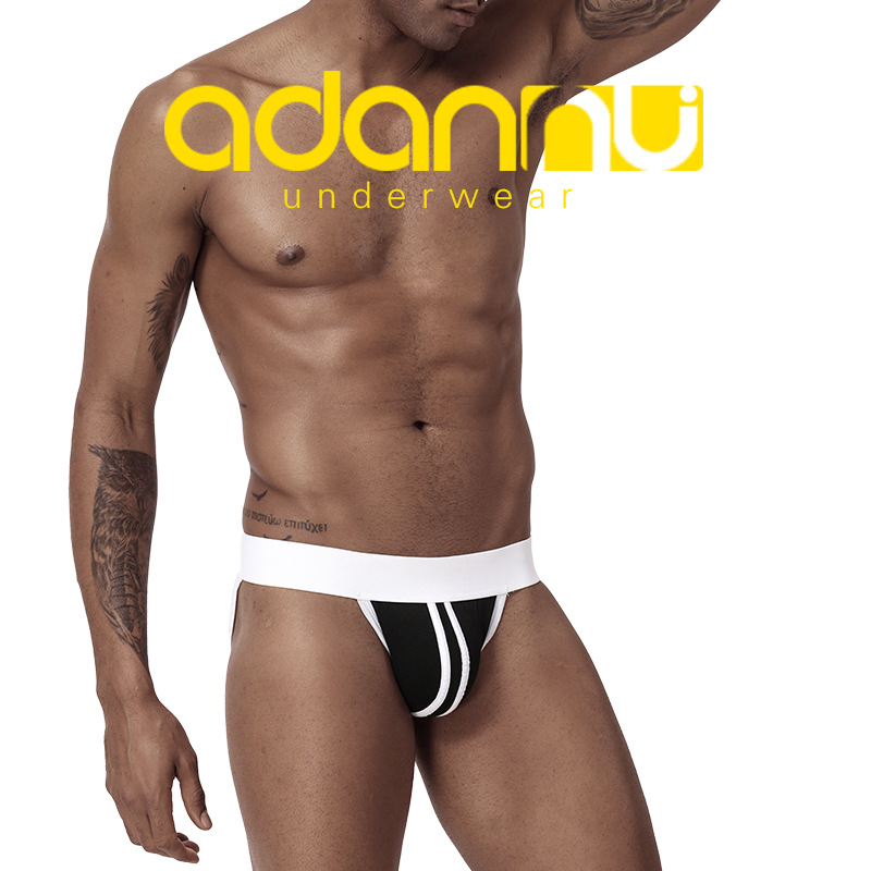 [Общий стандарт] Новые мужские веселые двойные трусы однотонные хлопковые U-образные выпуклые сексуальные пустые удобные нижние белье BP.166