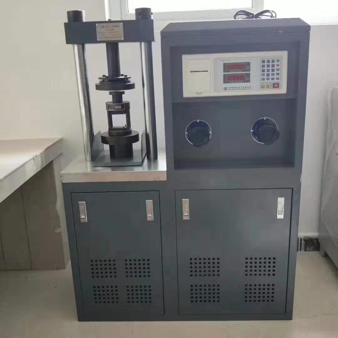Manufacturers Supply Digital Display Pressure Testing Machine Cement Anti-folding and Pressure-resistant All-in-one Machine Concrete Pressure Testing Machine