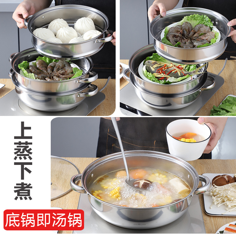 Source Factory 28cm Thickeneded Soup Steamer Stainless Steel Steamer Double Layer Three Layer Multi-Purpose Combination Lid Soup Pot Gift Pot