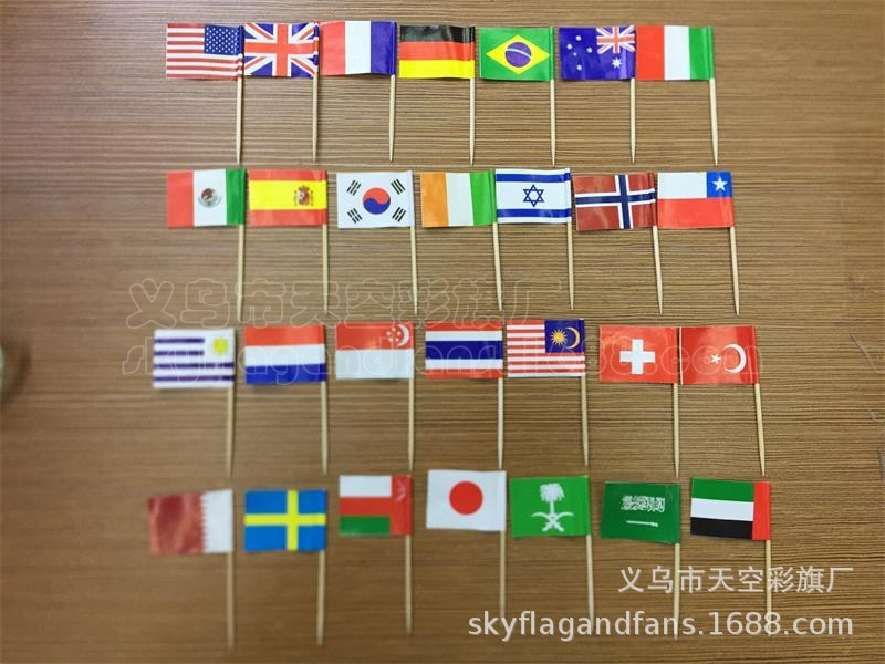 French toothpick flag environmental protection fruit cake Steak Pizza stick toothpick flag in stock custom toothpick flag
