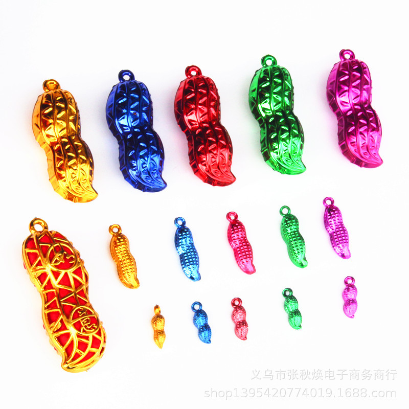 Mini Color Peanut Accessories Gold Plated Festive Children Barrel Decoration Peanut Festive Gold Pendant Accessories