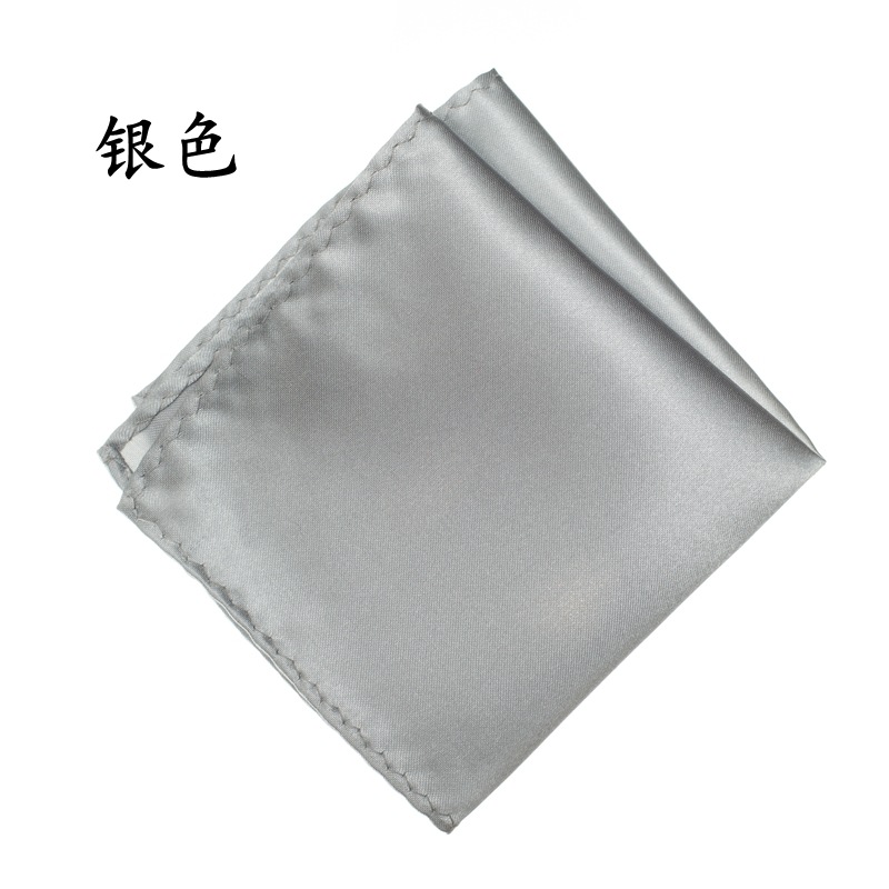 Silk texture men's pocket towel/breast towel/handkerchief banquet gentleman suit pocket towel