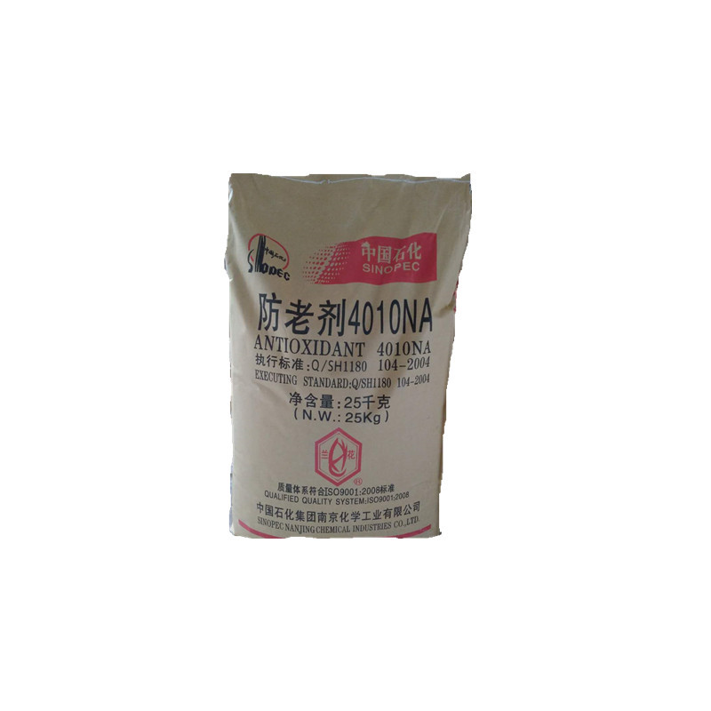 Spot Supply Petroleum Resin Rubber Softener Rx-80 Rubber Tackifier Xylene Resin Rx-80